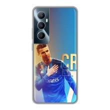 Чехол Криштиану Роналду для Realme C65 (AlphaPrint) (CR7 Real)
