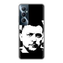 Чехол для Realme C65 (AlphaPrint - с принтом Зеленского)