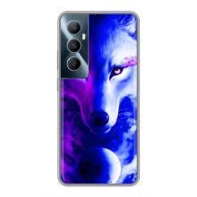 Чохол з Вовком на Realme C65 – Арт-Вовк