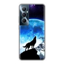 Чохол з Вовком на Realme C65 – Виє на місяць