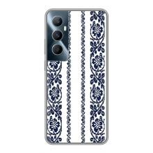 Силіконовый Чохол на Realme C65 з картинкой Вишиванки – Синя вишиванка