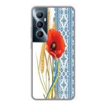 Силіконовый Чохол на Realme C65 з картинкой Вишиванки – Вишиванка з квіткою