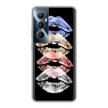 Чехол Стильные девушки на Realme C65 (Губы)
