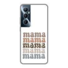 Чохли для мами на Realme C65 (Мама колаж)