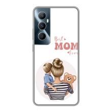 Чохли для мами на Realme C65 (Мама сина)