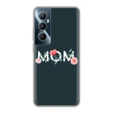 Чехлы для мамы на Realme C65