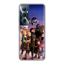 Чохол дракон Беззубик для Realme C65 – Герої дракона