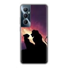 Чохол Король лев на Реалмі С65 (Сімба і Налу)