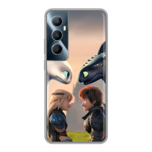 Чохол як приборкати дракона на Realme C65 (Гикавка і Астраід)