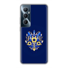 Чехол с украинским гербом на Realme C65 – Цветочный герб