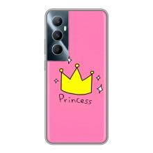 Дівчачий Чохол для Realme C65 – Princess