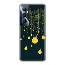 Силиконовые Чехлы Любимому человеку для Realme C65 – Ночной город