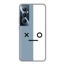Силиконовые Чехлы (смешные стикеры) для Realme C65 – Серо-белый