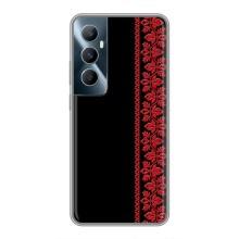 Силіконовый Чохол на Realme C65 – Червона вишиванка