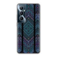 Силіконовый Чохол на Realme C65 – Крутий орнамент