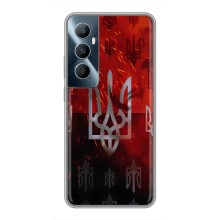 Украинские Чехлы для Realme C65 с картинкой УПА (AlphaPrint) (ГЕРБ УПА)