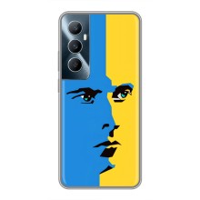 Украинские Чехлы для Realme C65 с картинкой УПА (AlphaPrint) (Степан Бандера)