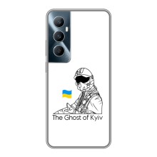 Защитные чехлы (Призрак Киева) для Realme C65 (AlphaPrint) (Летчик Киева)