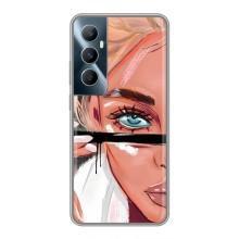 Силиконовый Чехол на Realme C65 с картинкой Стильных Девушек – Девушка и ресницы