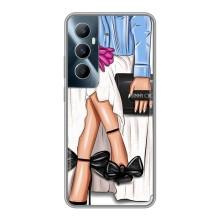 Силиконовый Чехол на Realme C65 с картинкой Стильных Девушек – Мода