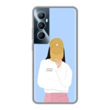 Силиконовый Чехол на Realme C65 с картинкой Стильных Девушек – Желтая кепка