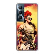 ЗСУ Чехлы (TPU) для Realme C65 – Женщина солдат