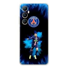Чехлы Килиан Мбаппе для Realme C66