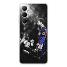 Чехлы Месси для Realme C66 (AlphaPrint) (Lionel Messi)