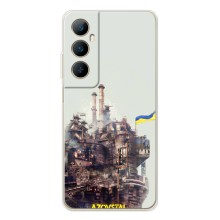 Чехлы на военную тематику для Realme C66 – Азовсталь