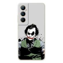 Чехлы с картинкой Джокера на Realme C66 – Взгляд Джокера