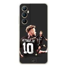 Силіконовий Чохол для Realme C66 – Ней