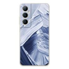 Чехлы со смыслом для Realme C66 – Краски мазки