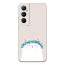 Чехол на тематику: Коты для Realme C66 (Белый котик)