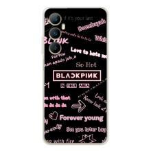 Чехол с музыкальной группой для Realme C66 (BLACKPINK)