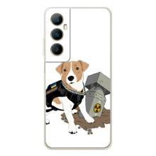 Чехол с принтом Собаки Патрон для Realme C66 – Пёс Патрон с ракетой