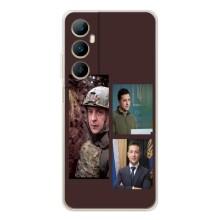 Чехол для Realme C66 (AlphaPrint - с принтом Зеленского) (Президент)