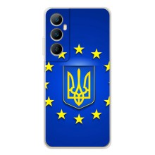 Чехол с Украинской символикой на Реалми С66 – Украина это Европа
