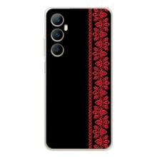 Силиконовый Чехол на Realme C66 с картинкой Вышиванки – Вышиванка на черном