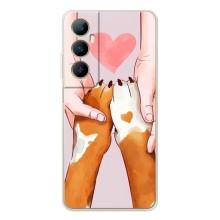 Чехол (ТПУ) Милые собачки для Realme C66 – Любовь к собакам