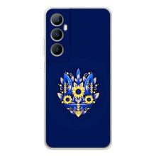 Чохол Укр Символіка для Realme C66 – Квітучий Герб