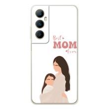 Чехлы для мамы на Realme C66 – Мама дочери