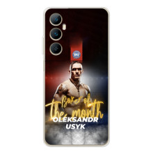 Чехол с картинкой Александр Усик для Realme C66 – Olexandr Usyk