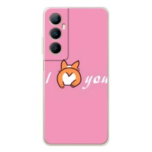 Силиконовые Чехлы Любимому человеку для Realme C66 – Я тебя люблю