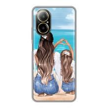 Чохли для МАМИ на Realme C67 – Мама і дочка