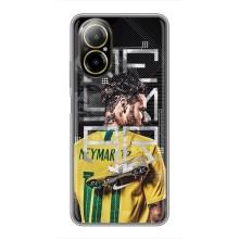 Силіконовий Чохол для Realme C67 – Neymar 10