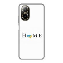 Чехол для Патриота Украины Realme C67 - (AlphaPrint) (Home)