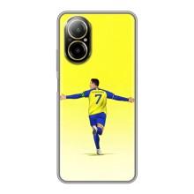 Чохол Кріштіану Ронаналду для Realme C67 – Кристиану Аль Наср