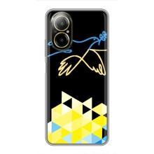 Чехол на Realme C67 Украинский дизайн – Мир для Украины