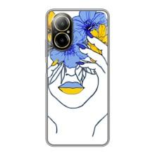 Чехол на Realme C67 Украинский дизайн – Украинка на всю голову