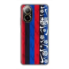 Чехол для Realme C67 (Барселона) – Фанат Барсы